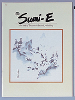 Sumi-E Instruction Book