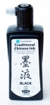 Authentic Chinese Ink Black