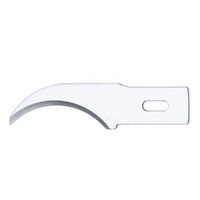 No.28 Concave Carving Blade