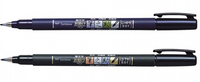 Fudenosuke Black Brush Pen