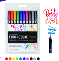 Fudenosuke Color Brush Pens